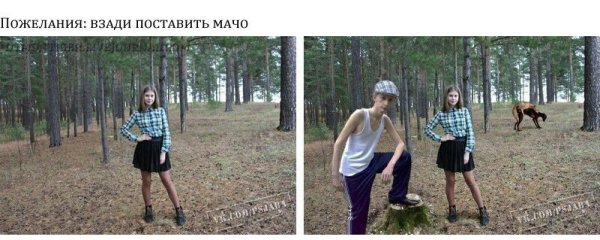 Приколы жертвы фотошопа