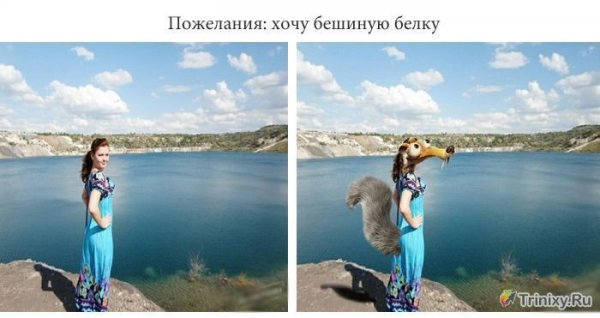 Приколы фотошопа Отфотошопьте
