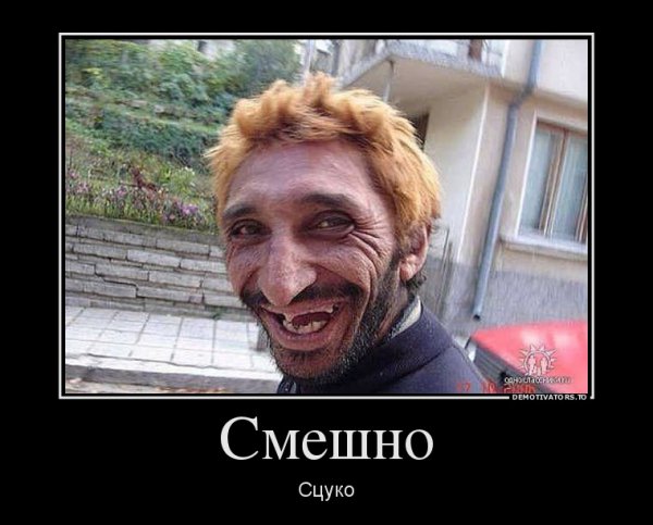 Рецлав Виктор
