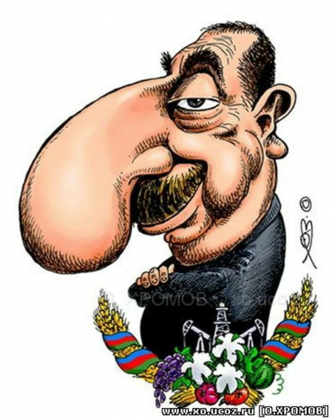 Леди Дага Ван лов Ван бров