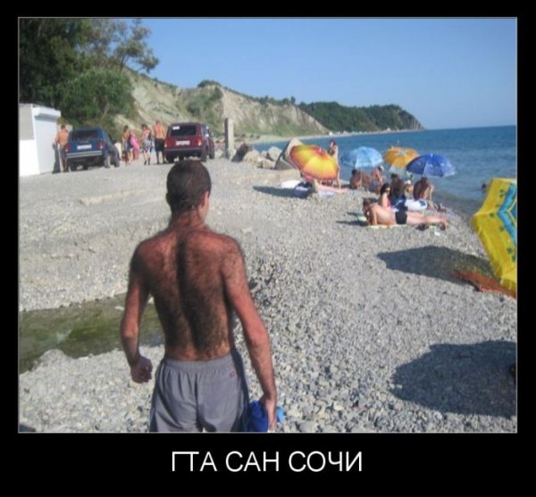 Дядюшка Ашот