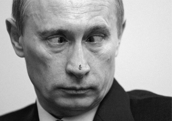 Владимир Владимирович Пукин