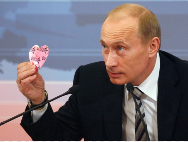 Розовый Путин