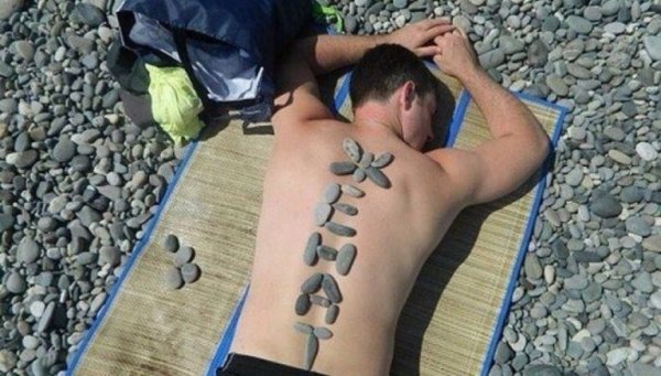 Загар пляж смешные