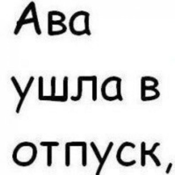 Дакота Скай порноактриса