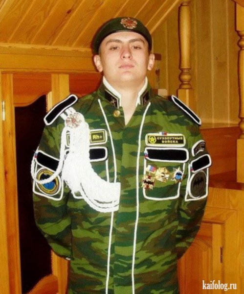 Мотошвейные войска России