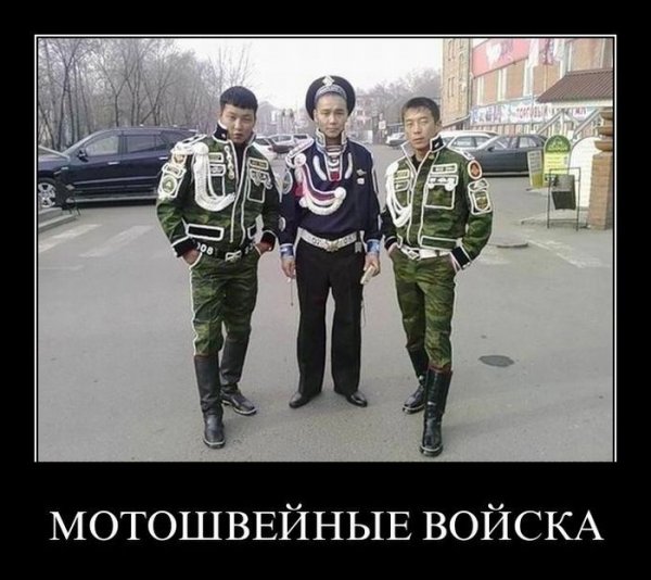 Карикатуры про армию