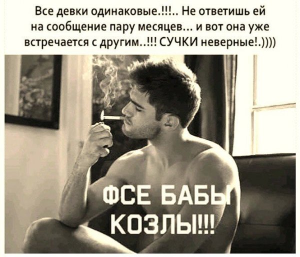 Как подписать фото с подругой
