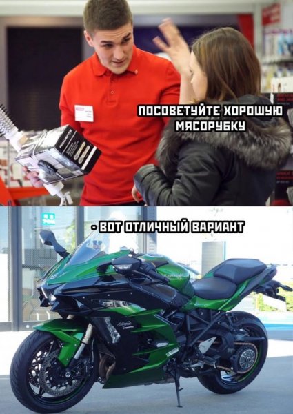 Картины для Инстаграм со смыслом