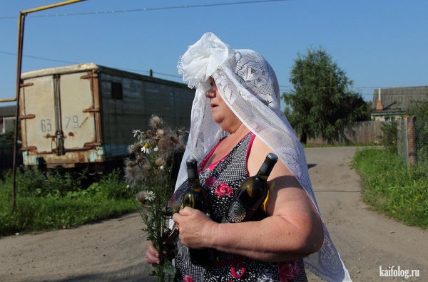Сельская свадьба