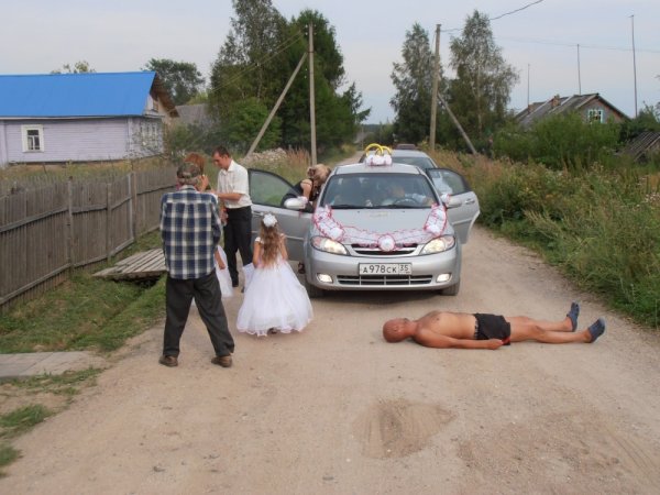 Деревенские невесты приколы