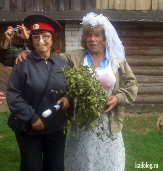 Смешные сельские свадьбы