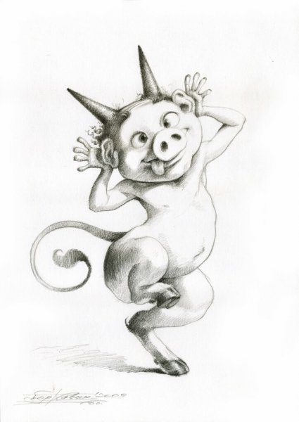 Рисунок черта