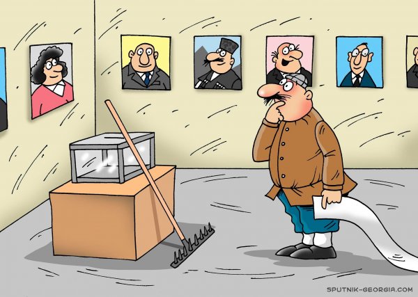 Выборы карикатура