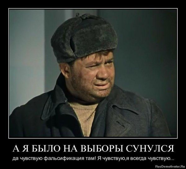 Папанов в джентельменах удачи