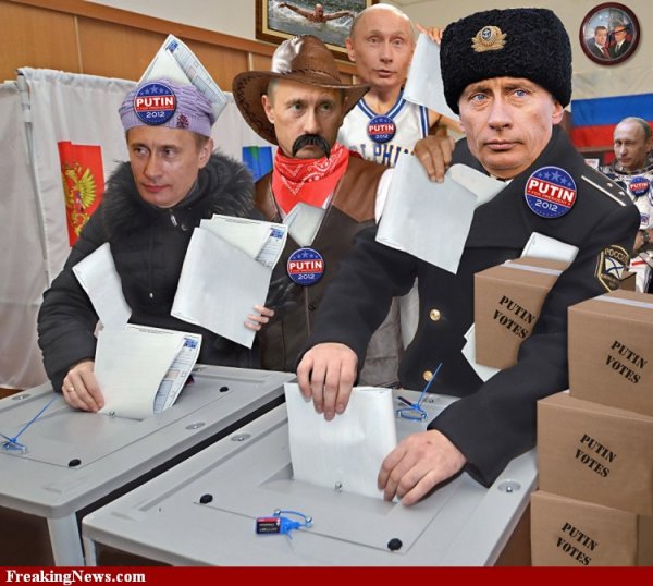 Выборы смешное