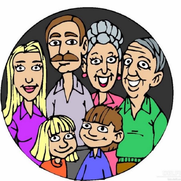 Родственники рисунок