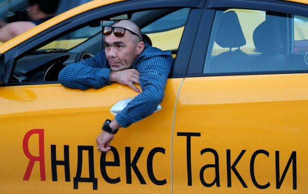 Яндекс таксист