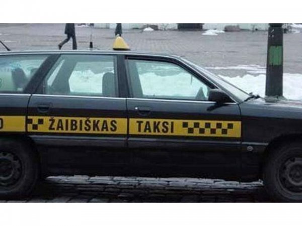 Собака в такси