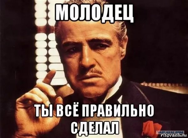 Все правильно сделал картинки