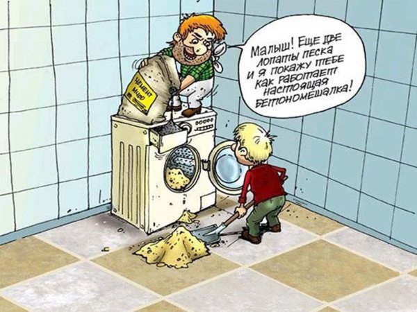 Ремонт квартир карикатура