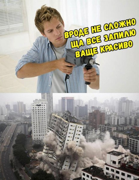 Смешной ремонт квартиры