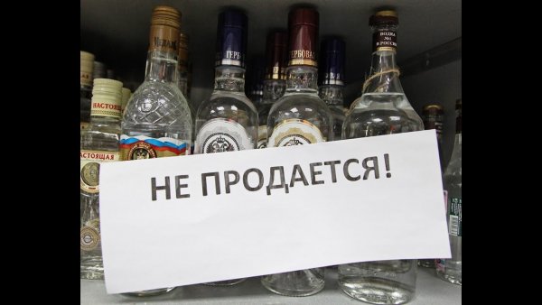 Прикольные надписи про алкоголь