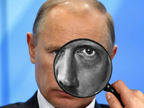 Владимир Владимирович Пукин
