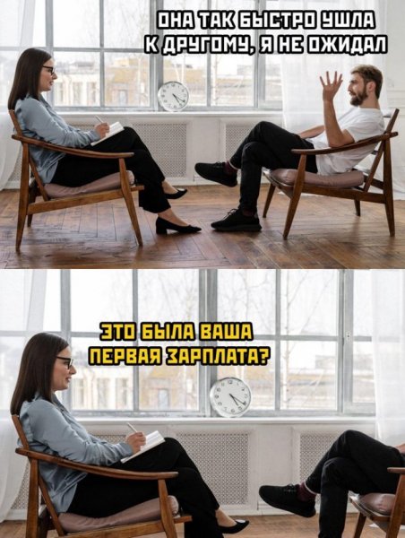 Весёлые картинки прикольные
