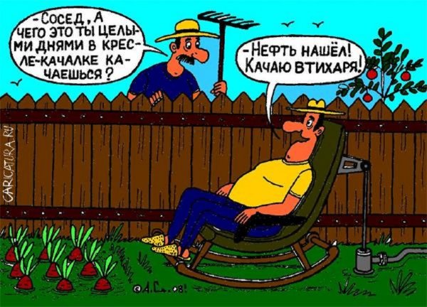 Приколы про дачу