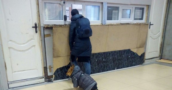 Похолодало приколы