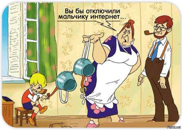 Малыш и Карлсон мемы