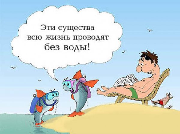 Карикатуры про 1 мая анекдот