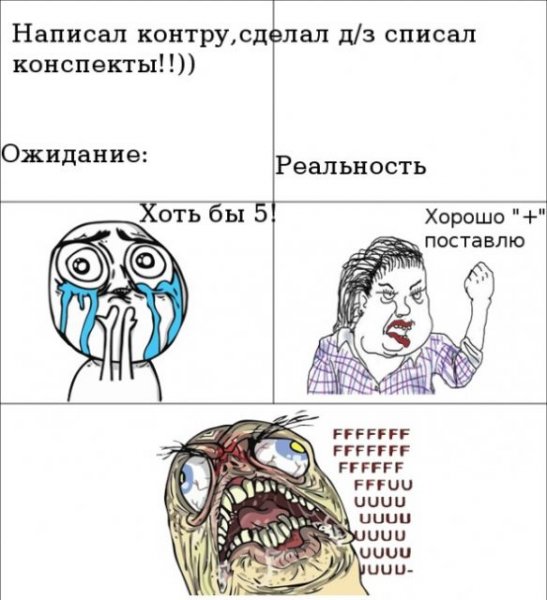 Жирная баба в аквапарке