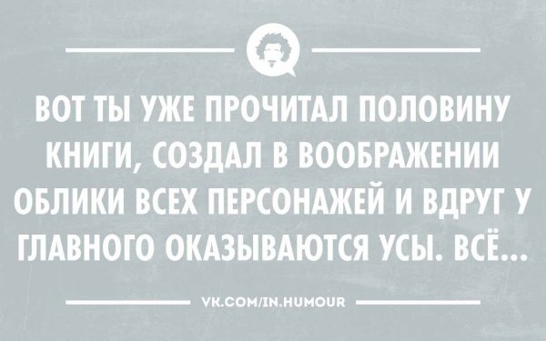 Кондитерские приколы