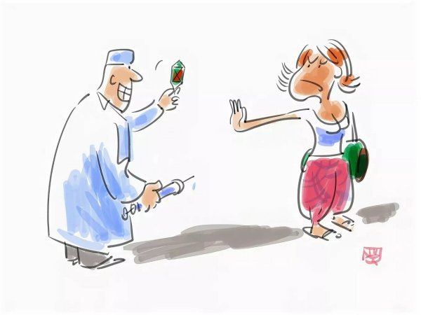 Вакцина карикатура