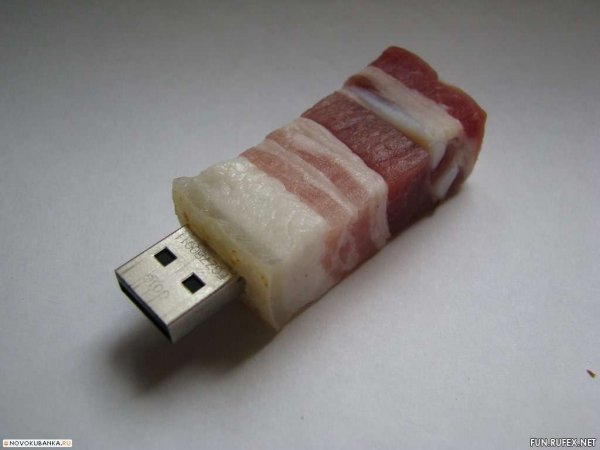 Сало прикол