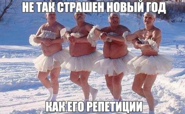 Смешные картинки до слеееез