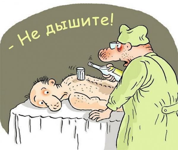 Юмор медиков