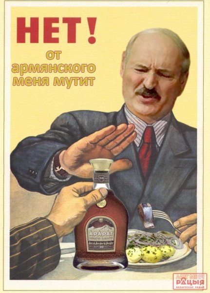 Про коньяк прикольные