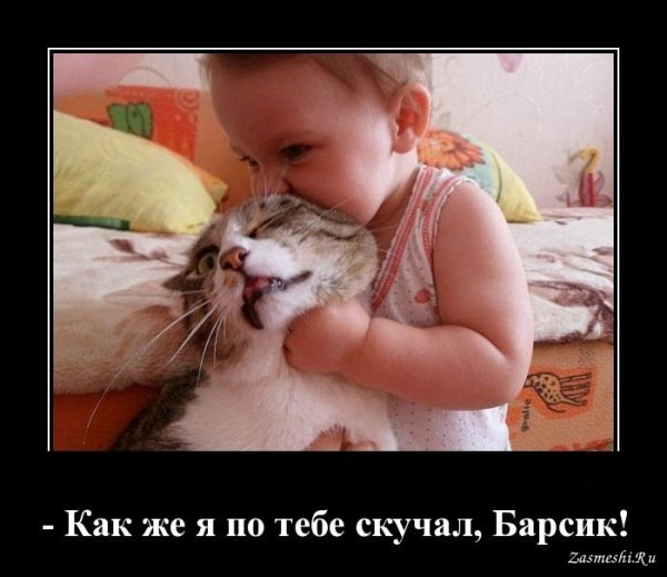Gigil тагальский