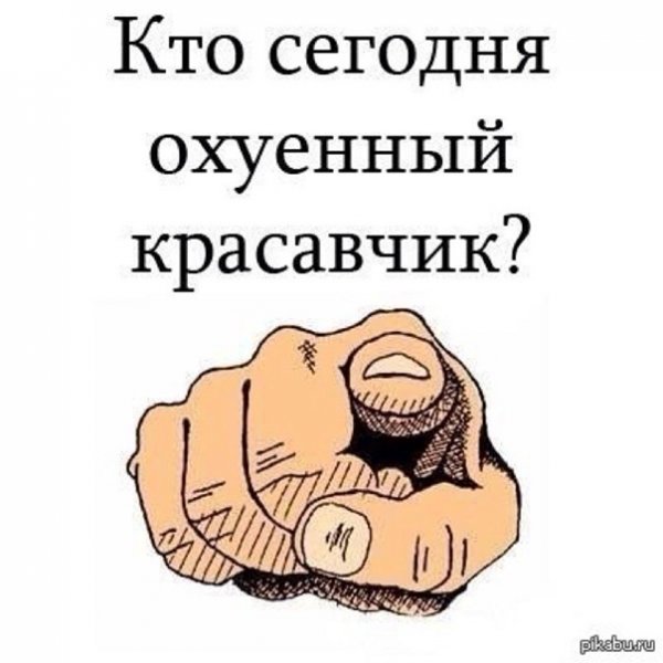 Малыш в коронекороне рисунок