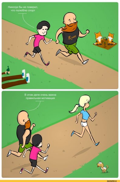 Спортивные шутки