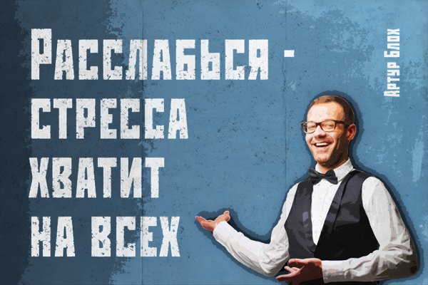 Мотивационные плакаты для сотрудников