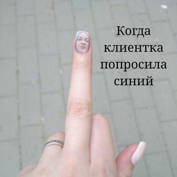 Маникюр новый год прикол