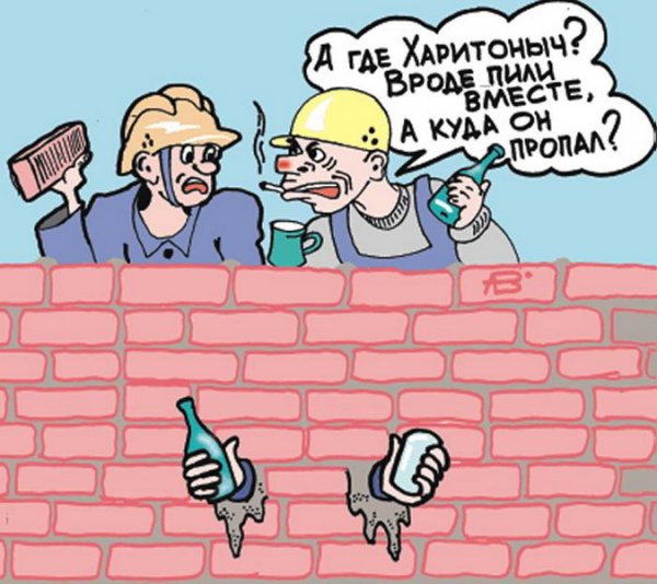 Человек с инструментом