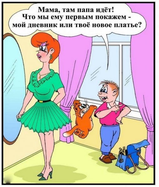 А Н Е кдоты