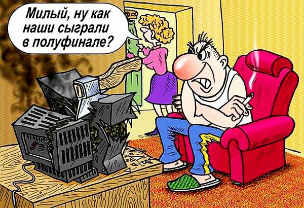 Самые прикольные карикатуры