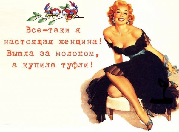 Джей Скотт Пайк