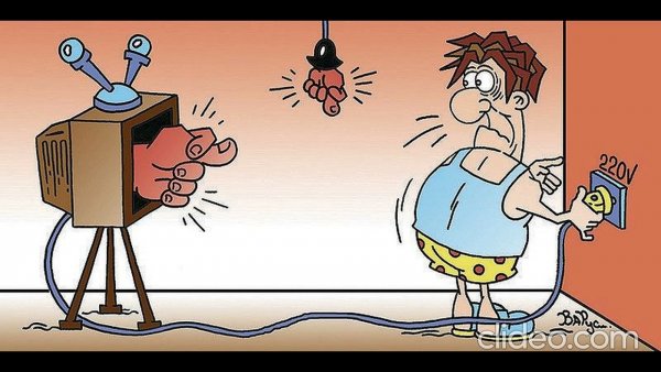 Электричество карикатура